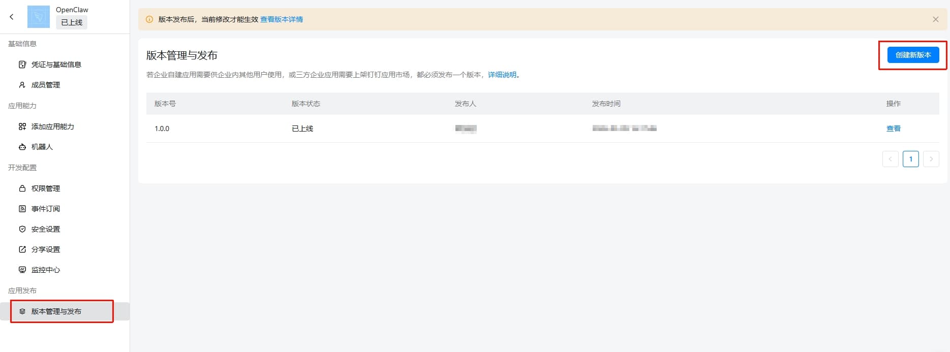 Create Version
